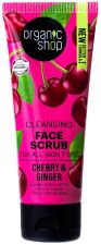 Ginger and Cherries Facial Scrub 75 ml